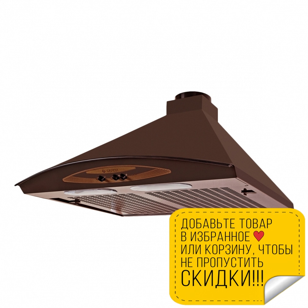 Вход в кракен чтобы купить меф
