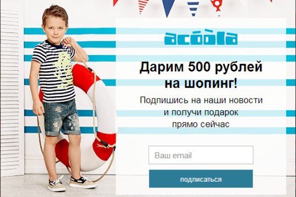 Кракен магазин kraken clear com