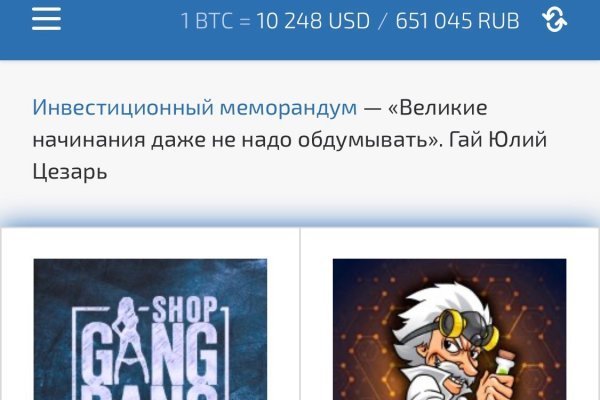 Кракен наркошоп