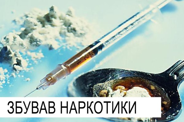 Что такое кракен плейс