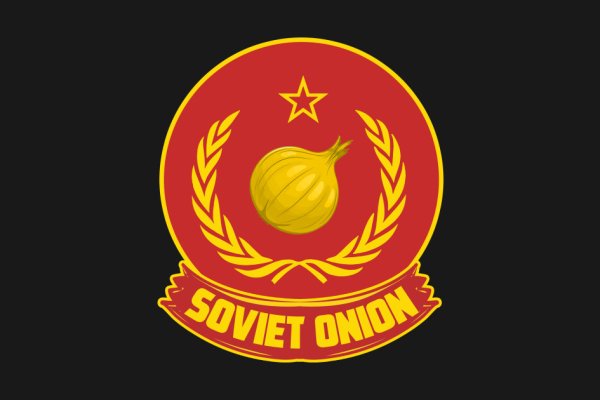 Актуальный домен кракена