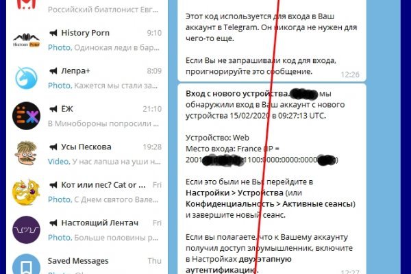 Кракен маркет даркент только через тор