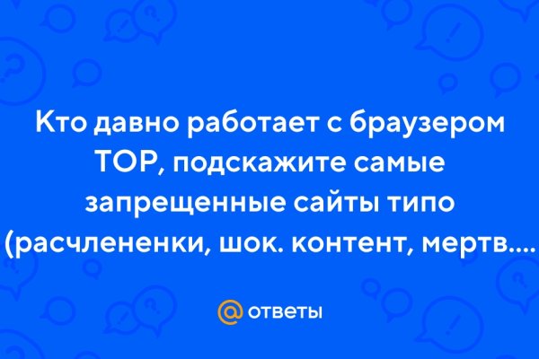 Кракен маркетплейс krk market com