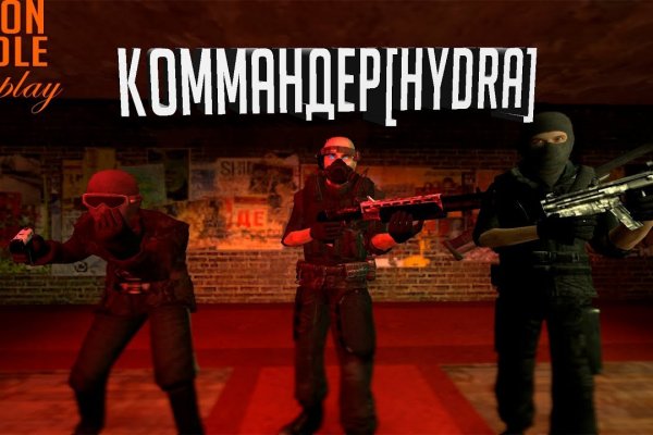 Кракен сайт продаж