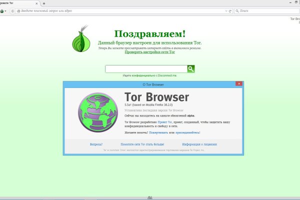 Кракен зеркало krk market com