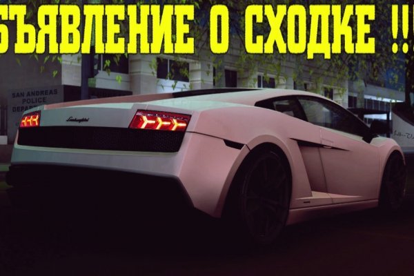 Кракен маркетплейс вход