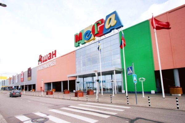 Кракен нар