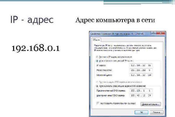 Кракен марке
