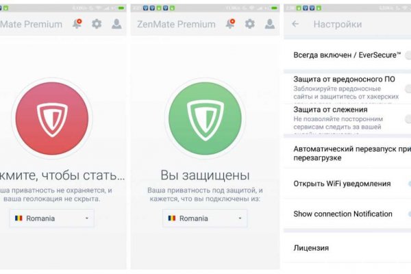 Кракен наркотики в оренбурге