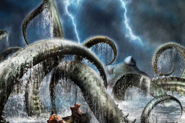 Kraken 19at