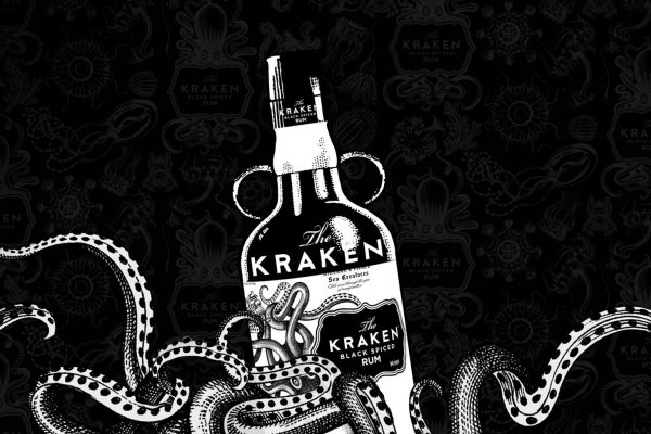 Kraken m22