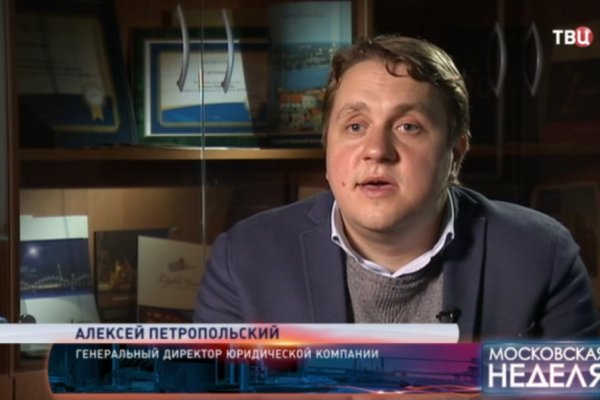 Почему в кракене пользователь не найден