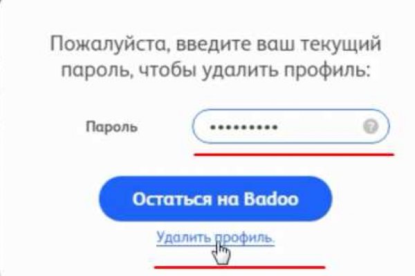 Кракен зеркало рабочее на сегодня