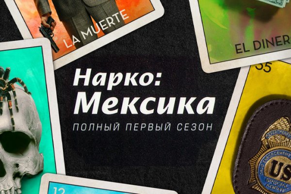 Кракен площадка vk2 top