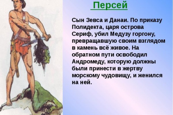Сайт кракен 24
