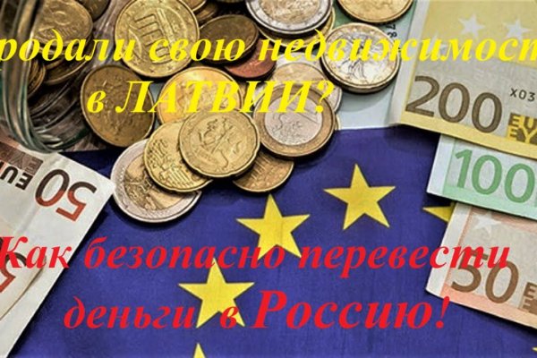 Кракен омг мега