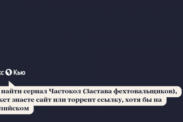 Гидра сайт в тор браузере ссылка
