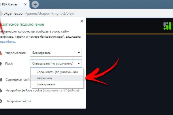 Кракен официальная ссылка kraken torion