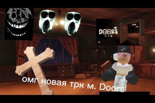 Кракен сайт регистрация