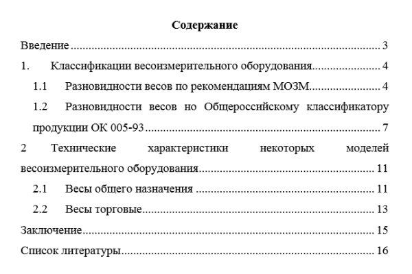 Кракен ориг ссылка