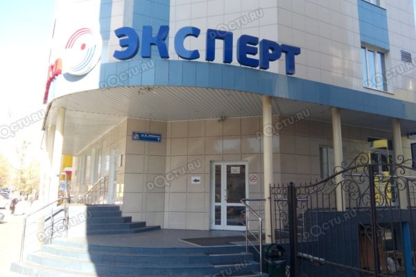 Что вместо гидры