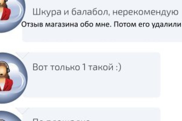 Кракен сайт магазин kraken clear com