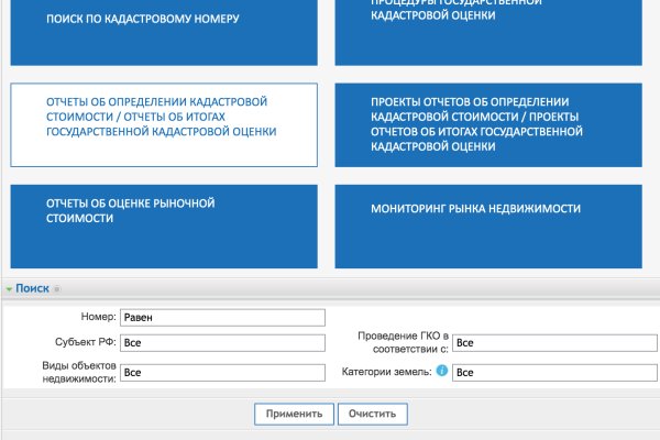 Кракен тг ссылка