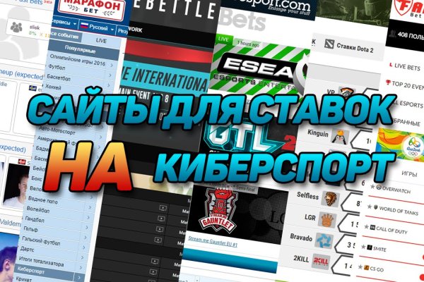 Kraken market зеркала