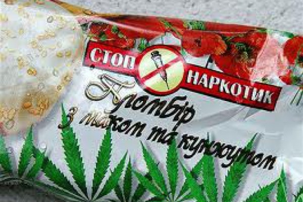 Кракен онион