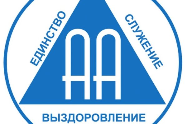 Кракен что продается