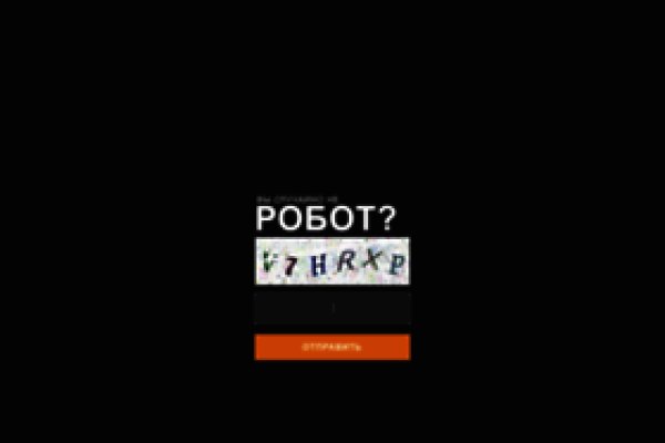 Гидра и кракен