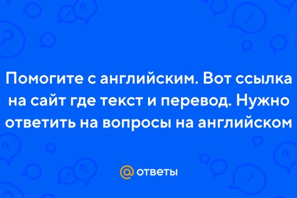 Сайт кракен рабочая ссылка