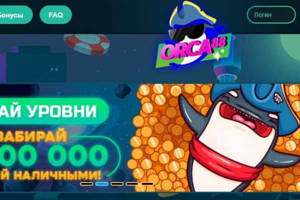 Кракен адрес тор