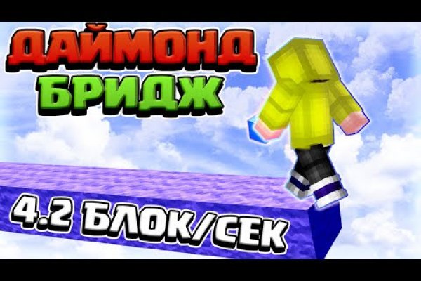 Кракен ссылка на сайт krk store com
