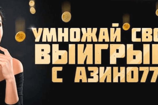 Что случилось с кракеном маркетплейс