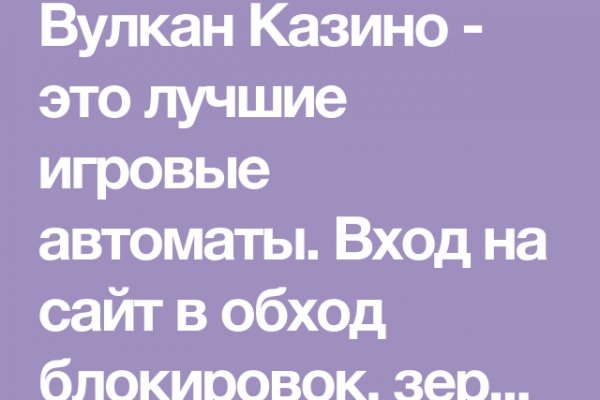 Ссылки кракен телеграф