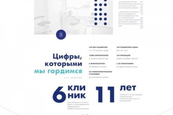 Кракен магазин наркоты