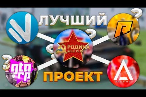 Восстановить аккаунт на кракене
