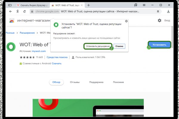 Кракен сайт krk market com