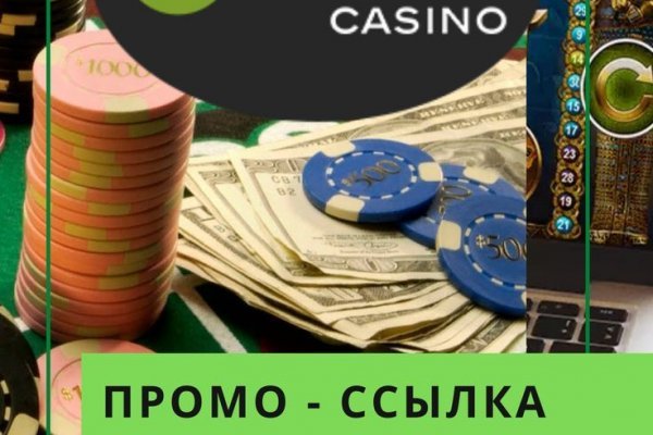 Кракен сайт юнион