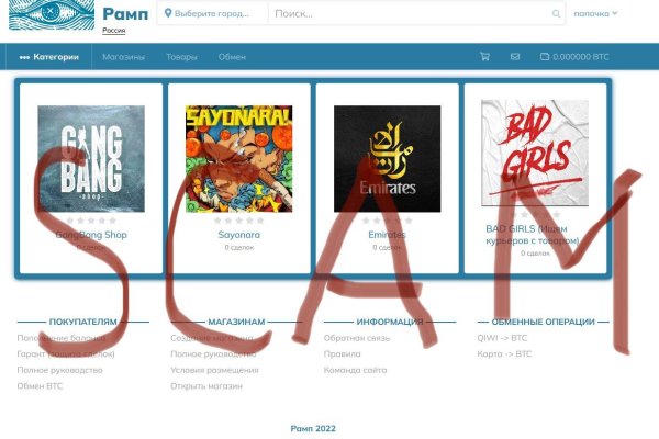 Рабочий сайт kraken