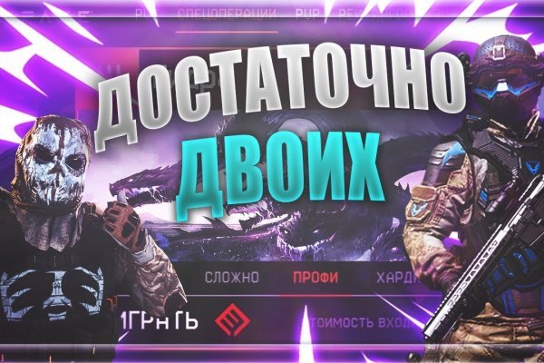 Кракен магазин ссылка