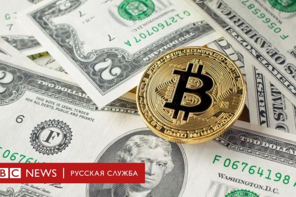 Кракен сайт ссылки актуальные