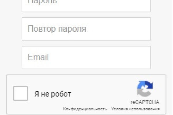 Не могу зайти на сайт кракен