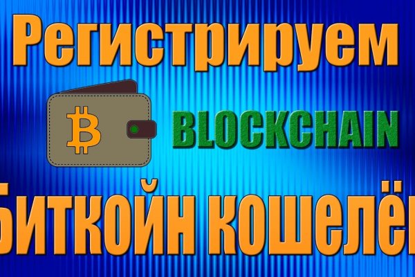 Кракен сайт работает