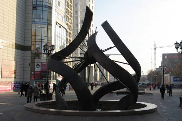 Кракен ссылка официальная в тор