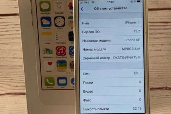 Кракен сайт зеркало рабочее на сегодня