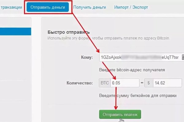 Кракен новый маркетплейс